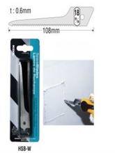 Saw blade (1 pc.) for drywall and wood KDS HSB-W